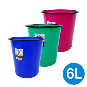 小可艾紙林/垃圾桶-6L(3色可選)