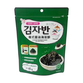 【韓味不二】-海苔酥(韓式醬油口味) 45g*10包