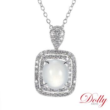 Dolly 18K金 緬甸冰玻種A貨白翡鑽石項鍊