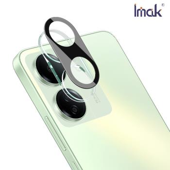 Imak POCO C65 鏡頭玻璃貼(一體式)(曜黑版)