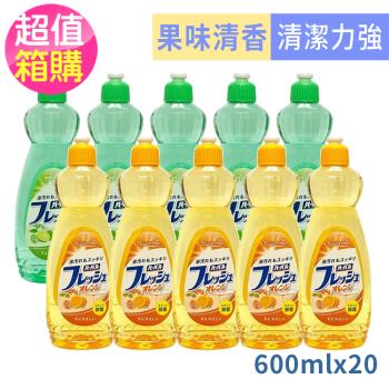 【箱購20瓶】日本MITSUEI草本洗碗精600ml任選1款-柳橙/檸檬