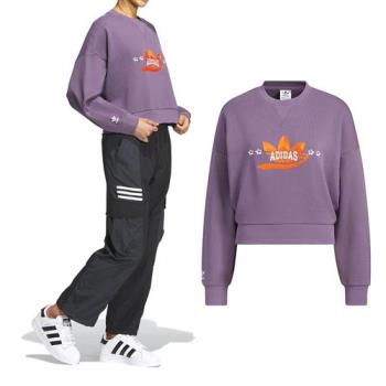 Adidas MC Crew N 女款 紫橘色 舒適 好穿 休閒 大學T 衛衣 長袖 IN1053