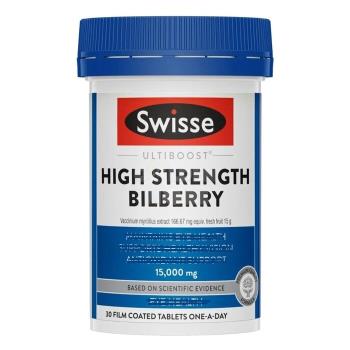 Swisse High Strength Blueberry Eye Care 15000mg - 30 Capsules30pcs/bottle
