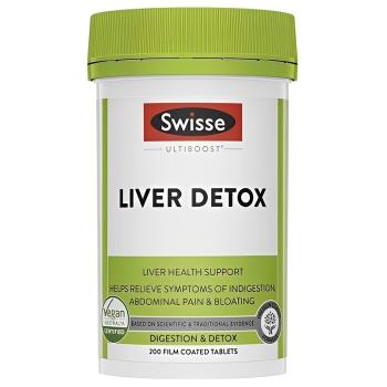 Swisse Liver Pills - 200 capsules200pcs/box