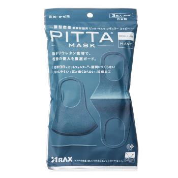 ARAX Arax Pitta Mask Navy Blue Regular - 3 Sheets3pcs/bag