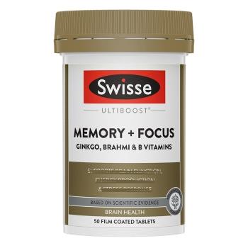 Swisse Memory + Focus 50 tablets [Parallel Import]50pcs/box