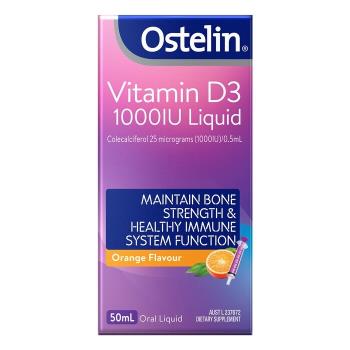 Ostelin [Authorized Sales Agent]Ostelin Vitamin D Liquid (adult) 50ml50ml