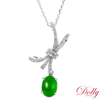 Dolly 18K金 緬甸冰玻種A貨翡翠鑽石項鍊