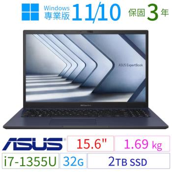 ASUS 華碩 B1500CV/B1508CV 15.6吋商用筆電 i7/32G/2TB SSD/Win10/Win11專業版/三年保固-極速大容量