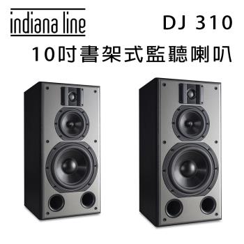 Indiana Line DJ 310 書架式監聽揚聲器/對