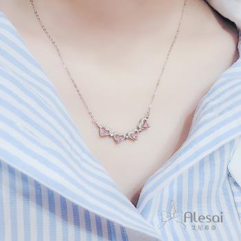 Alesai 艾尼希亞 925純銀 粉紅色鋯石項鍊 愛心項鍊 二種變化配戴款