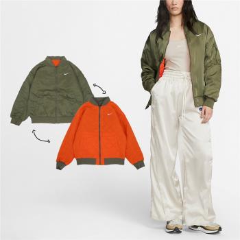 Nike 外套 NSW Varsity 女款 綠 橘 雙面穿 絎縫 飛行夾克 保暖 風衣 夾克 DV7877-222