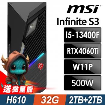 MSI MAG Infinite S3 (i5-13400F/32G/2TB+2TB SSD/RTX4060TI-8G/W11P)