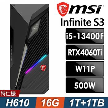 MSI MAG Infinite S3 (i5-13400F/16G/1TB+1TB SSD/RTX4060TI-8G/W11P)