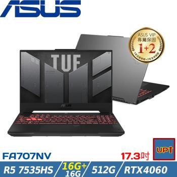 (規格升級)ASUS TUF 17吋 電競筆電 R5 7535HS/32G/512G SSD/RTX4060/FA707NV-0022B7535HS