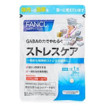 芳珂 FANCL GABA 緩解壓力營養素(30日) - 30粒30pcs/bag