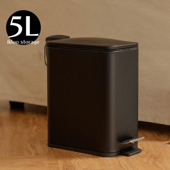 IKLOO_約窄型隙縫腳踏式垃圾桶(5L)