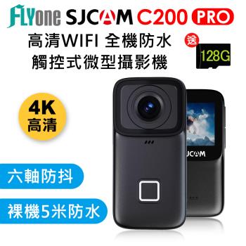 FLYone SJCAM C200 PRO 4K高清WIFI 觸控 防水 微型攝影機/迷你相機 (加送128G卡)