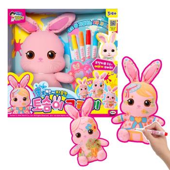 MIMI World - 魔法塗鴉粉紅兔