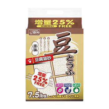 寵物甜心_環保豆腐貓砂7.5lb x2包