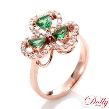 Dolly 18K金 無燒沙佛萊玫瑰金鑽石戒指