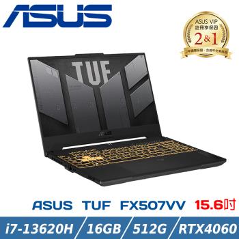 ASUS FX507VV-0142B13620H 御鐵灰 (i7-13620H/16GB/RTX4060/512G PCIe/W11/FHD)