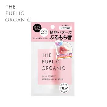 THE PUBLIC ORGANIC精油保濕護唇膏(乳香&依蘭) 3.3g