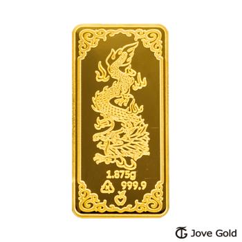 JoveGold 漾金飾 守護平安黃金條塊 - 0.5台錢(金重五分)