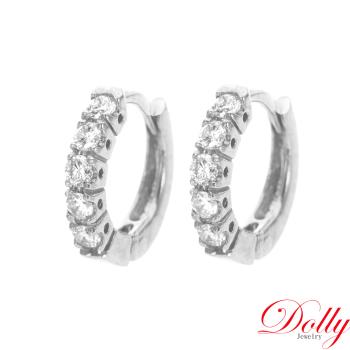 Dolly 18K金 輕珠寶0.16克拉鑽石耳環