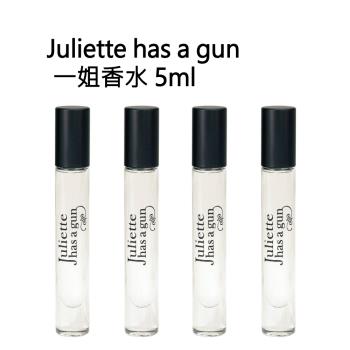 Juliette has a gun 一姐香水 5ml（四入組）
