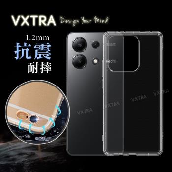 VXTRA 紅米Redmi Note 13 4G 防摔氣墊保護殼 空壓殼 手機殼