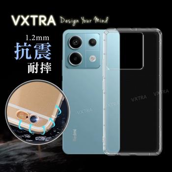 VXTRA 紅米Redmi Note 13 Pro 5G 防摔氣墊保護殼 空壓殼 手機殼