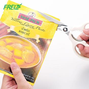 【FREIZ】日本品牌多功能廚房料理剪刀附保護套