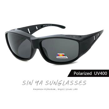 【SINYA】偏光太陽眼鏡 黑框灰片 超輕量可外掛式套鏡 Polarized抗UV400/可套鏡/防眩光/遮陽