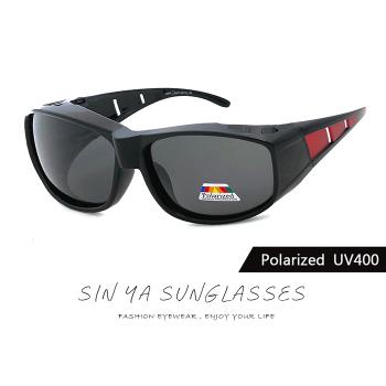 【SINYA】偏光太陽眼鏡 紅框灰片 超輕量可外掛式套鏡 Polarized抗UV400/可套鏡/防眩光/遮陽