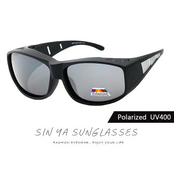 【SINYA】偏光太陽眼鏡 白水銀 超輕量可外掛式套鏡 Polarized抗UV400/可套鏡/防眩光/遮陽