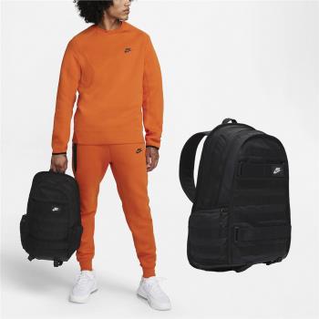Nike 後背包 NSW RPM 黑 白 大空間 15吋 可調背帶 多夾層 軟墊 背包 雙肩包 FD7544-010