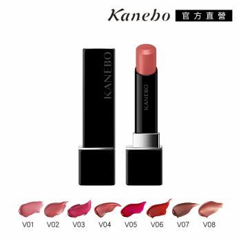 【2024新品】Kanebo 佳麗寶 KANEBO 星燦嫣紅活力唇膏 3.7g (8色任選)