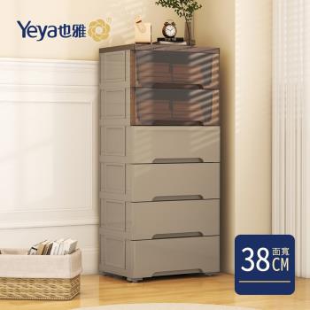 Yeya也雅 38面寬時尚簡約風六層抽屜收納櫃-DIY