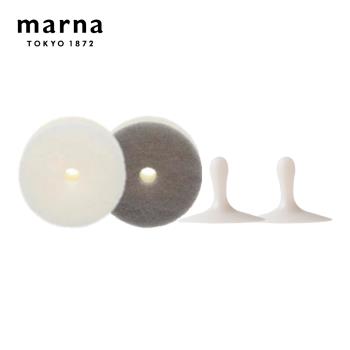 【日本 MARNA】日本製洗臉台清潔海綿(含吸盤)2件組(6*3CM)組合任選(原廠總代理)