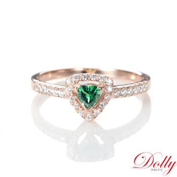 Dolly 18K金 無燒沙佛萊石0.25克拉玫瑰金鑽石戒指
