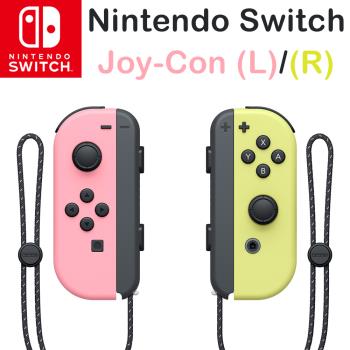 任天堂 Nintendo Switch Joy-Con 左右手把套裝 粉紅/粉黃