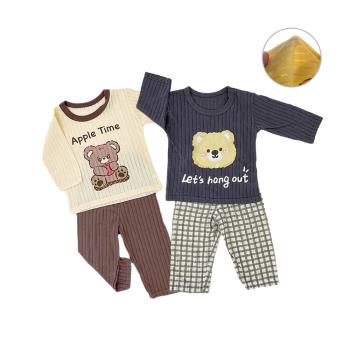 Colorland-兒童家居服套裝 兒童睡衣 兒童長袖套裝 寶寶睡衣睡褲 空調服