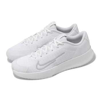 Nike 網球鞋 M Vapor Lite 2 HC 男鞋 白 緩震 抓地 硬地網球鞋 運動鞋 DV2018-103