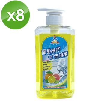 鵝媽媽 葡萄柚籽果香濃縮洗碗精(500ml/瓶)-8入組