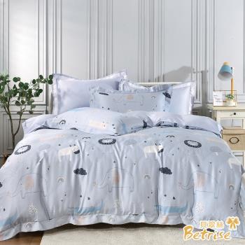 Betrise童話小鎮 特大-頂級植萃系列 300織紗100%天絲四件式兩用被床包組