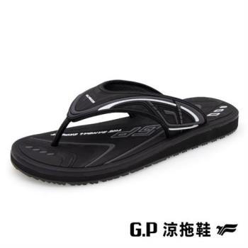 G.P 男款高彈性舒適夾腳拖鞋G9387M-黑色(SIZE:40-44 共三色) GP