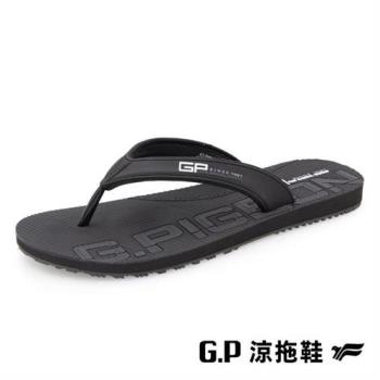 G.P 男款極簡風海灘夾腳拖鞋G9378M-黑色(SIZE:40-45 共三色) GP