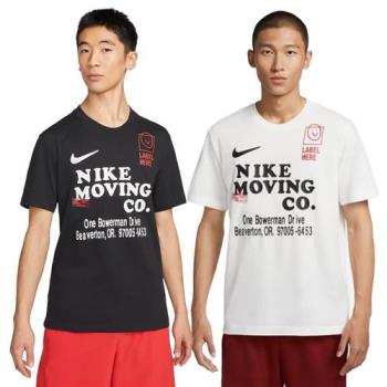 【下殺】Nike 男裝 短袖上衣 黑/白【運動世界】FD0135-010/FD0135-121