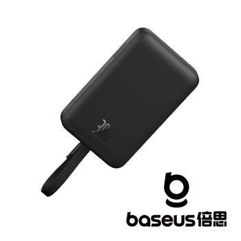 Baseus 倍思 磁吸迷你 10000mAh 30W 無線快充移動電源 黑 (含線)